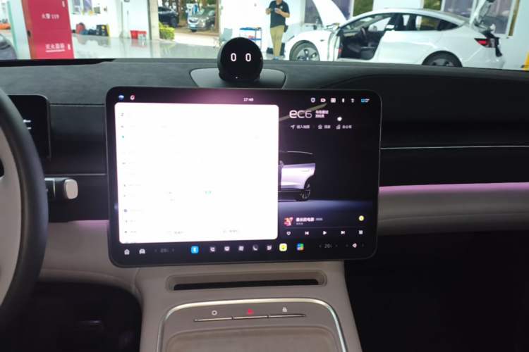 Used Nio EC6 2025 75 kWh Audio And AC Panel