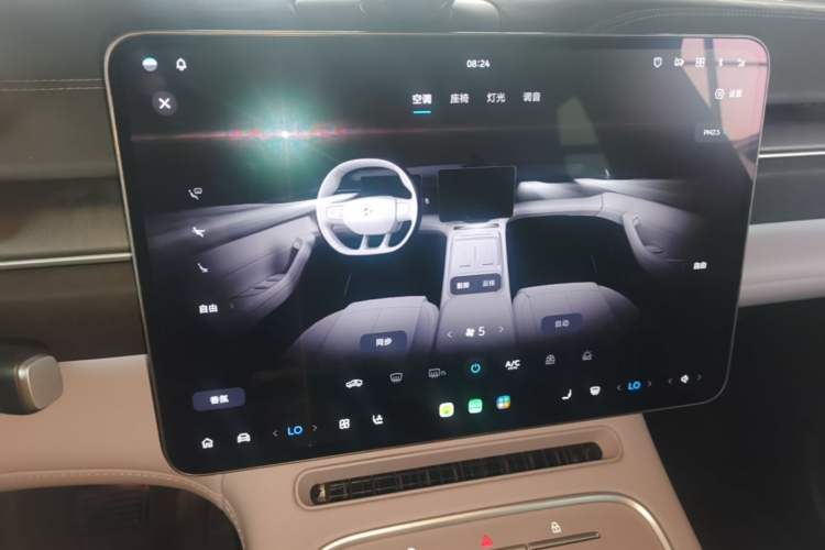Used Nio EC6 2025 75 kWh Audio And AC Panel