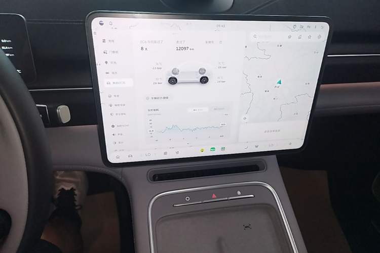 Used Nio EC6 2025 75 kWh Audio And AC Panel