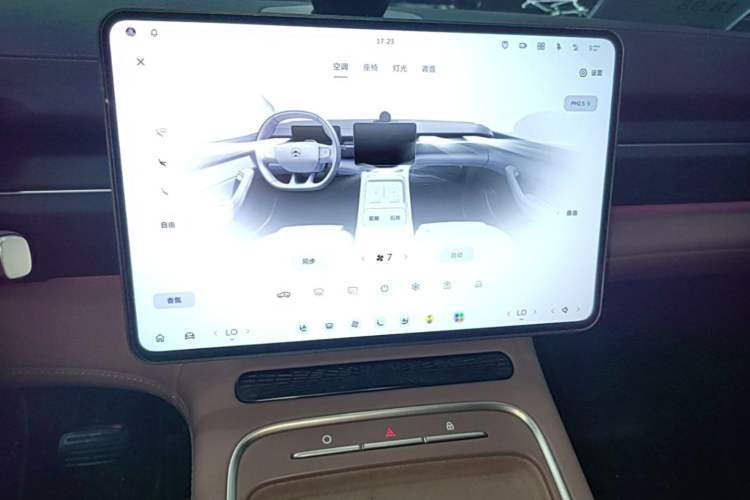 Used Nio EC6 2025 100 kWh Audio And AC Panel