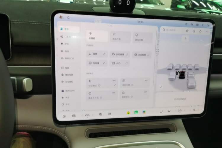 Used Nio EC6 2025 75 kWh Audio And AC Panel