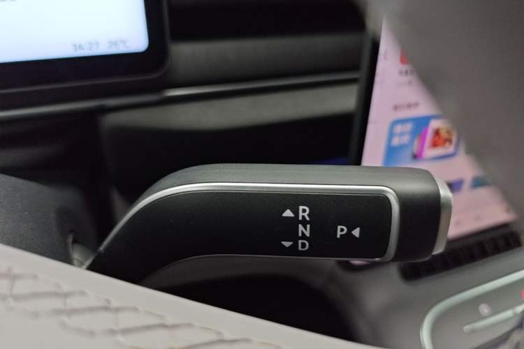 Used Nio EC6 2025 75 kWh Gear Lever