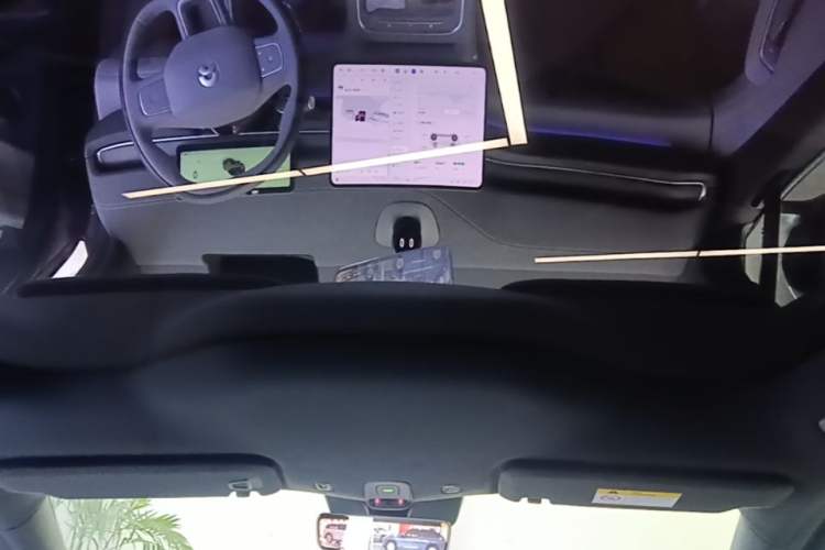 Used Nio EC6 2025 75 kWh Headliner