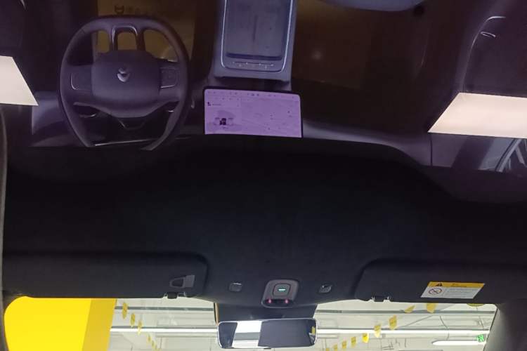 Used Nio EC6 2025 75 kWh Headliner