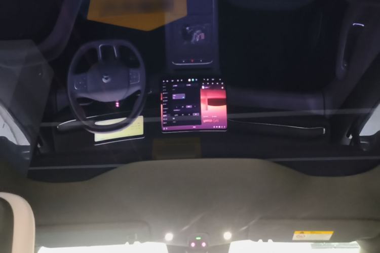 Used Nio EC6 2025 75 kWh Headliner