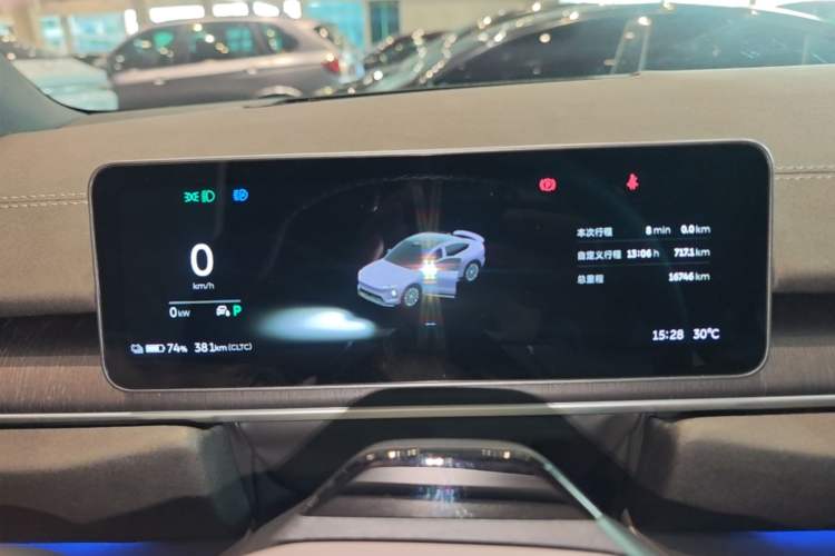Used Nio EC6 2025 75 kWh Instrument Cluster