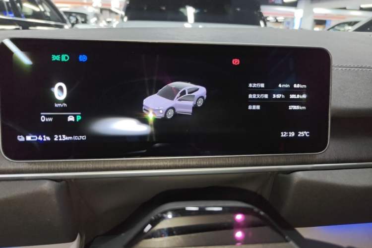 Used Nio EC6 2025 75 kWh Instrument Cluster