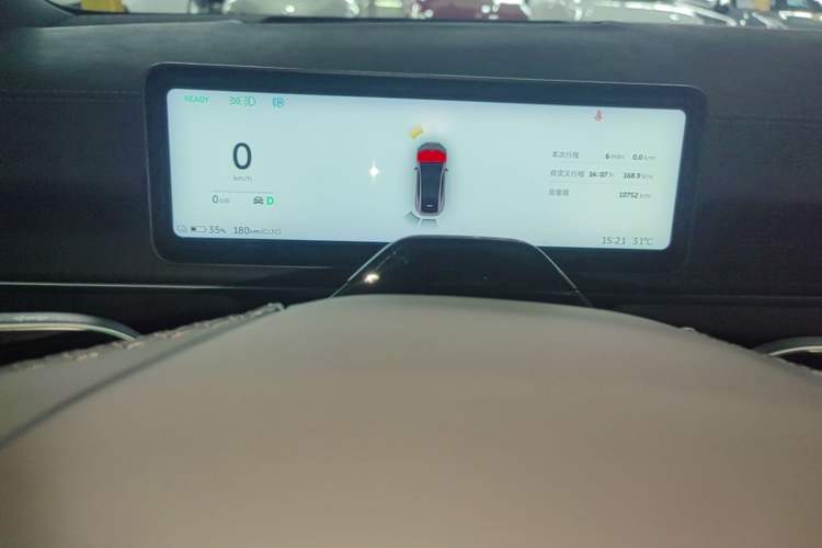 Used Nio EC6 2025 75 kWh Instrument Cluster