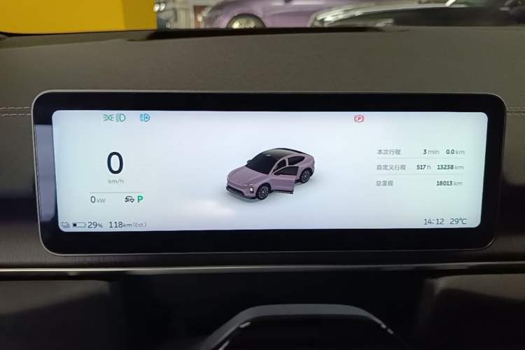 Used Nio EC6 2025 75 kWh Instrument Cluster