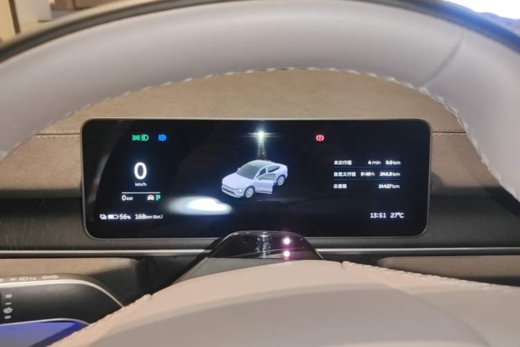 Used Nio EC6 2025 75 kWh Instrument Cluster