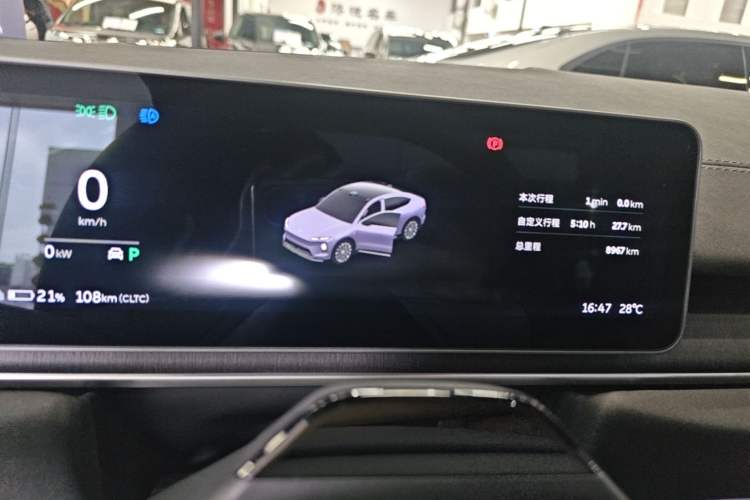Used Nio EC6 2025 75 kWh Instrument Cluster
