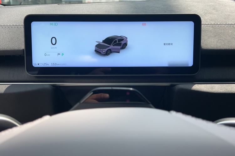 Used Nio EC6 2025 75 kWh Instrument Cluster