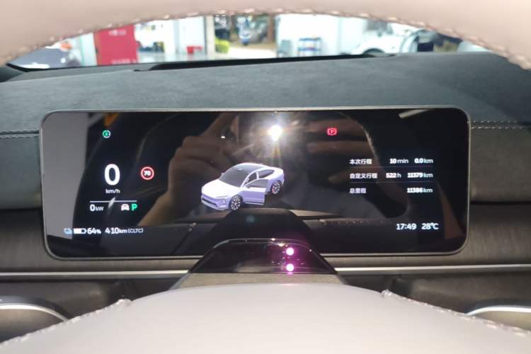 Used Nio EC6 2025 75 kWh Instrument Cluster