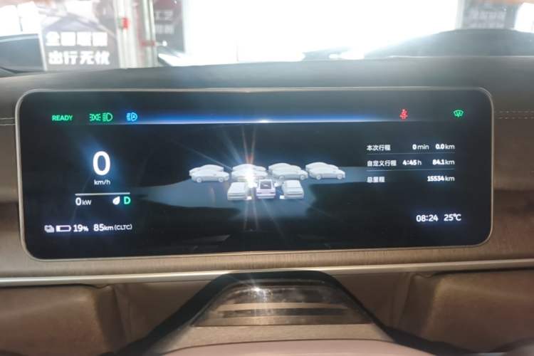 Used Nio EC6 2025 75 kWh Instrument Cluster