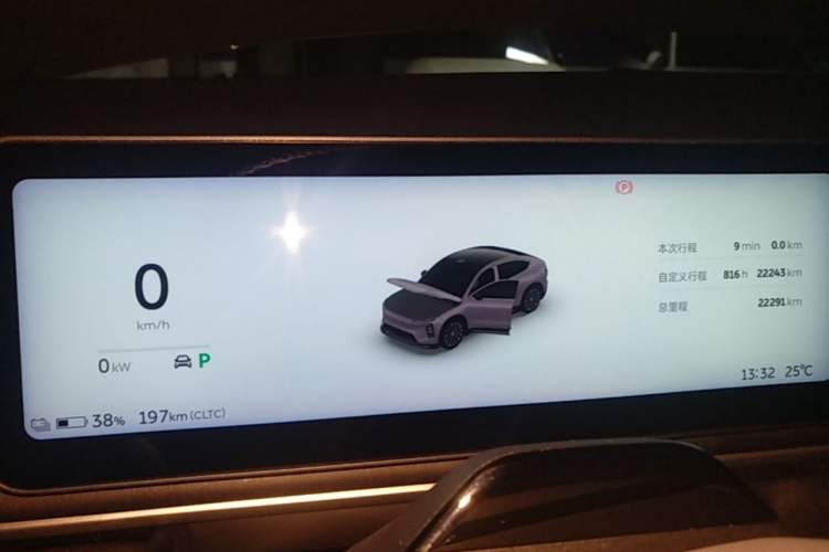 Used Nio EC6 2025 75 kWh Instrument Cluster