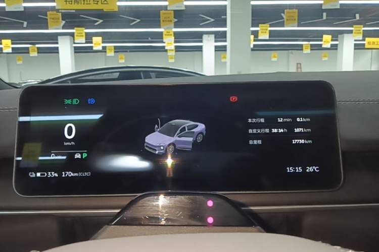 Used Nio EC6 2025 75 kWh Instrument Cluster