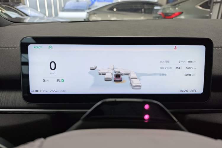 Used Nio EC6 2025 75 kWh Instrument Cluster