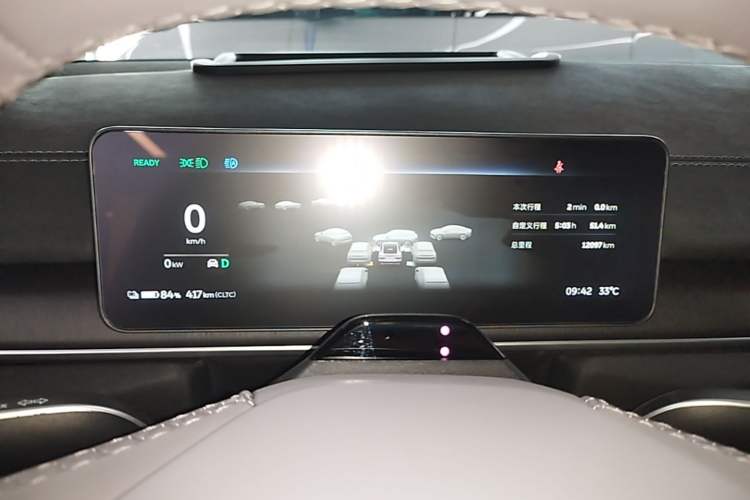 Used Nio EC6 2025 75 kWh Instrument Cluster