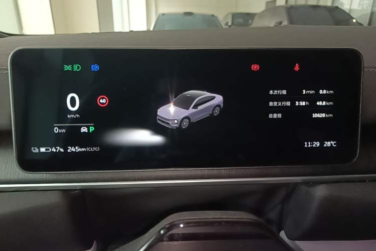 Used Nio EC6 2025 75 kWh Instrument Cluster
