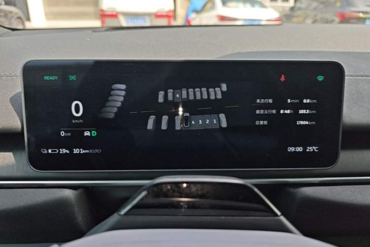 Used Nio EC6 2025 75 kWh Instrument Cluster