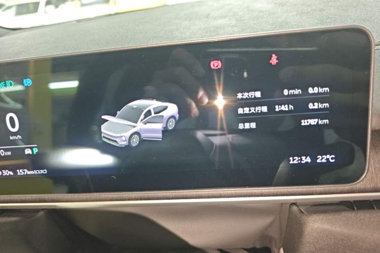 Used Nio EC6 2025 75 kWh Instrument Cluster