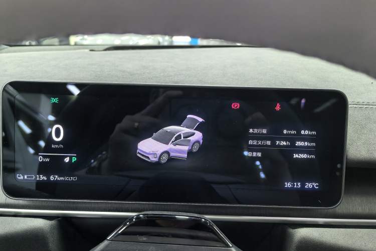 Used Nio EC6 2025 75 kWh Instrument Cluster