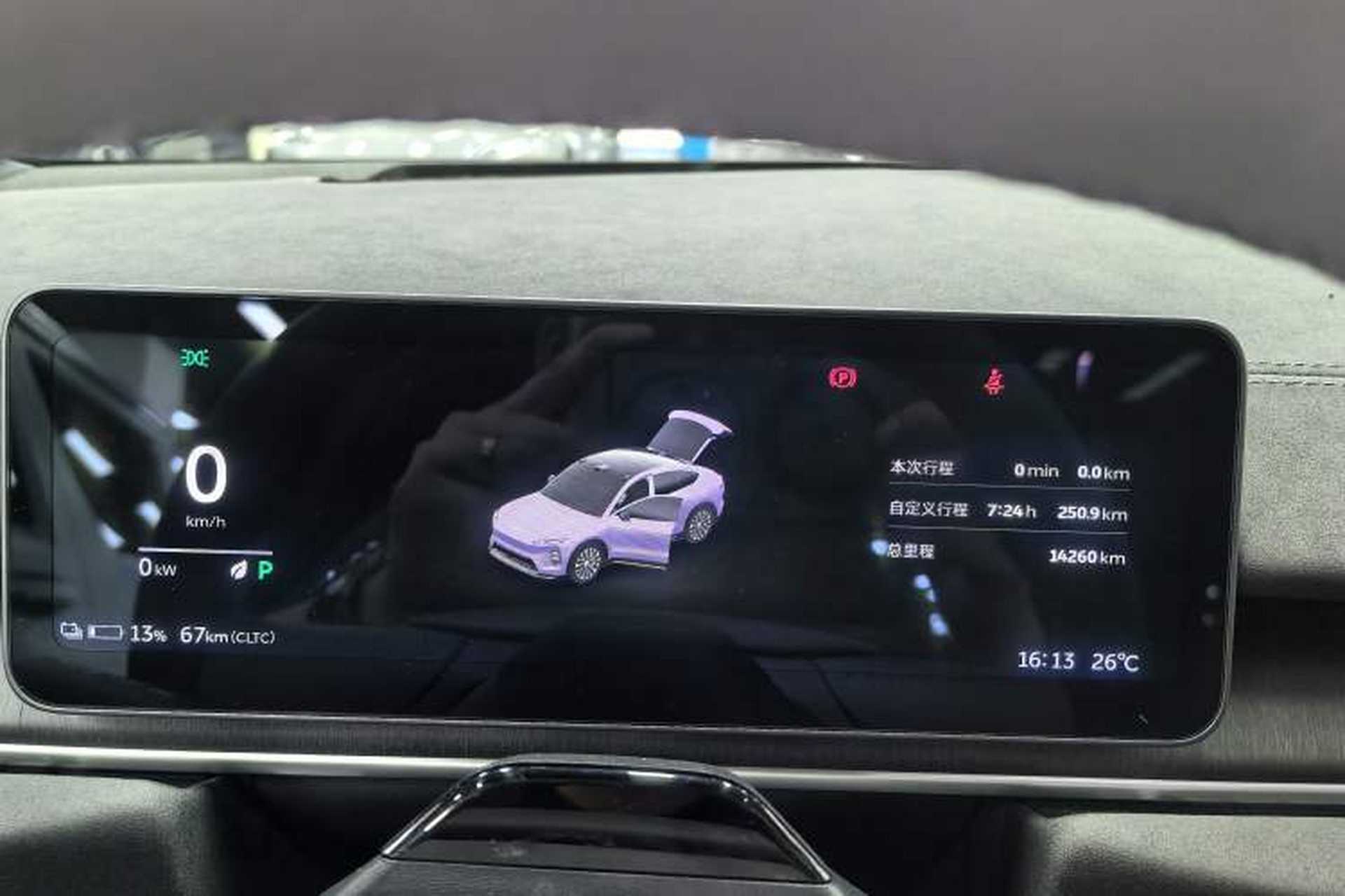 Used Nio EC6 2025 75 kWh Instrument Cluster