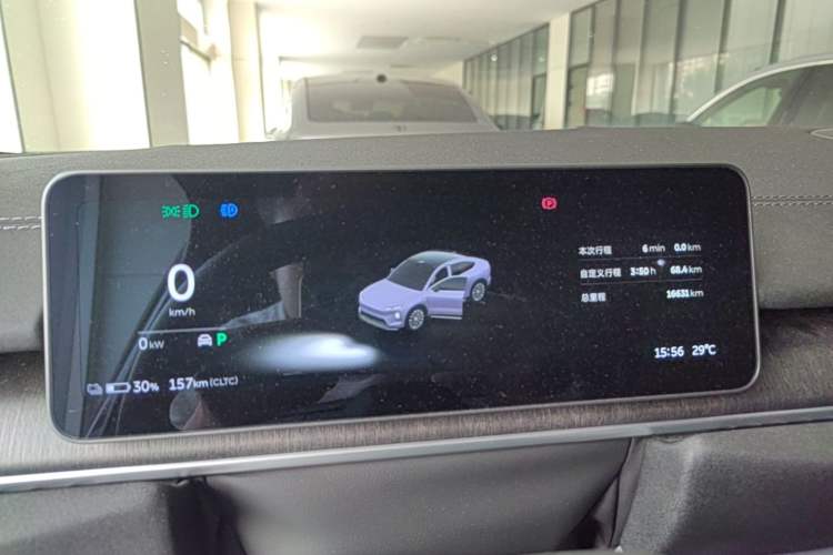 Used Nio EC6 2025 75 kWh Instrument Cluster