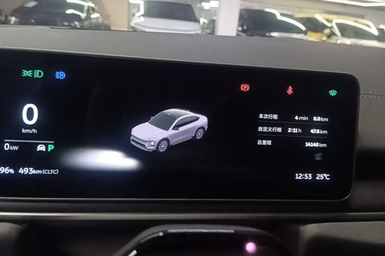 Used Nio EC6 2025 75 kWh Instrument Cluster