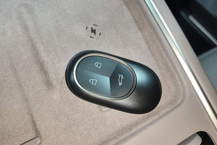 Used Nio EC6 2025 100 kWh Interior 1