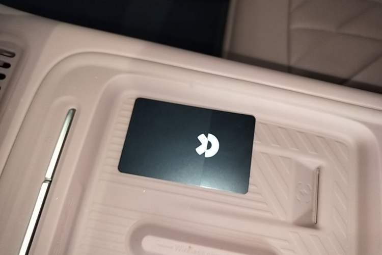 Used Nio EC6 2025 75 kWh Vehicle Key