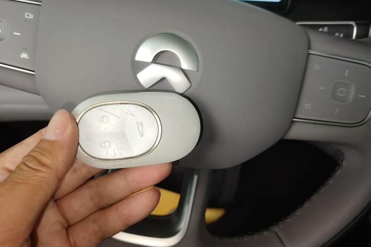 Used Nio EC6 2025 75 kWh Vehicle Key