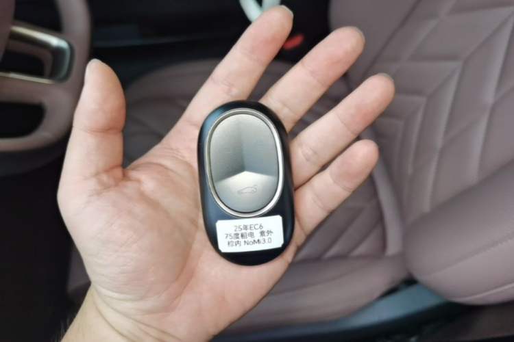 Used Nio EC6 2025 75 kWh Vehicle Key
