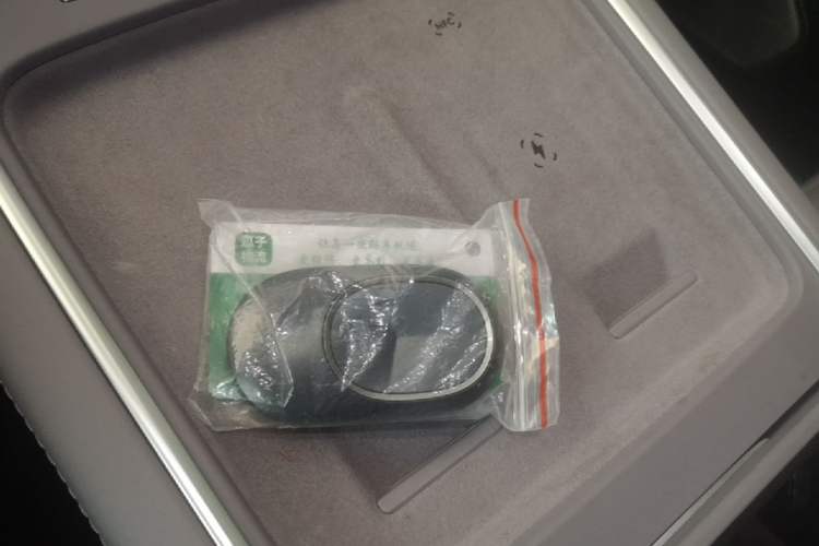 Used Nio EC6 2025 75 kWh Vehicle Key