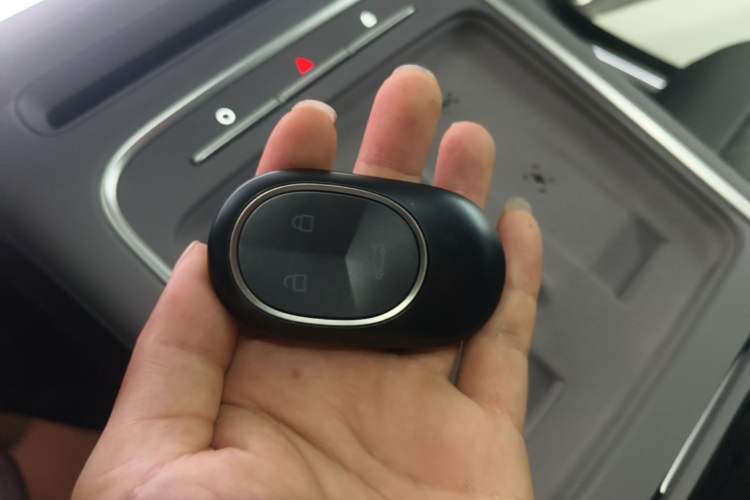 Used Nio EC6 2025 75 kWh Vehicle Key