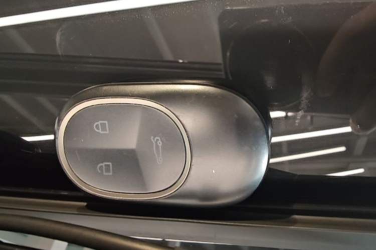Used Nio EC6 2025 75 kWh Vehicle Key