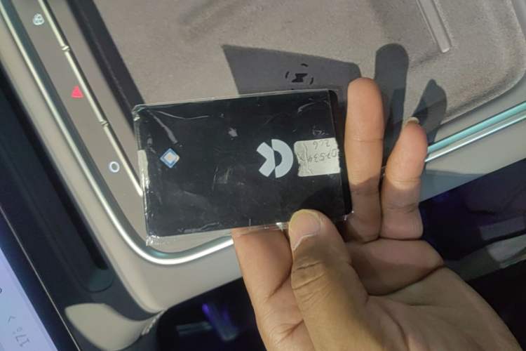 Used Nio EC6 2025 75 kWh Vehicle Key