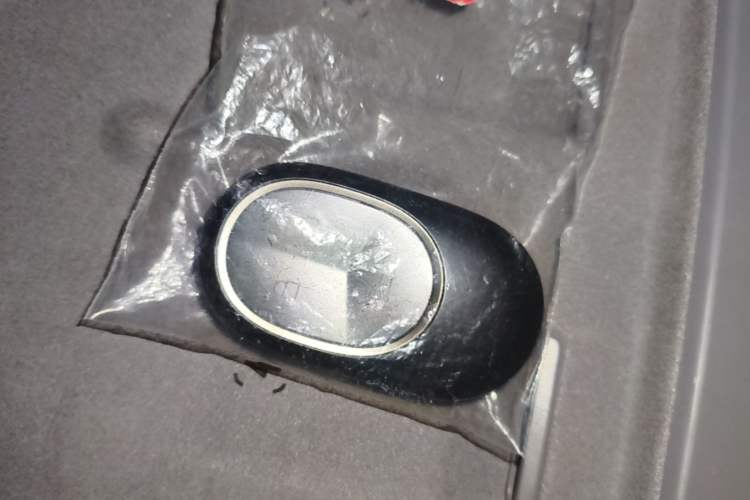 Used Nio EC6 2025 75 kWh Vehicle Key
