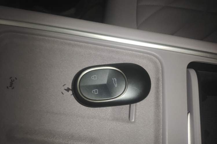 Used Nio EC6 2025 75 kWh Vehicle Key