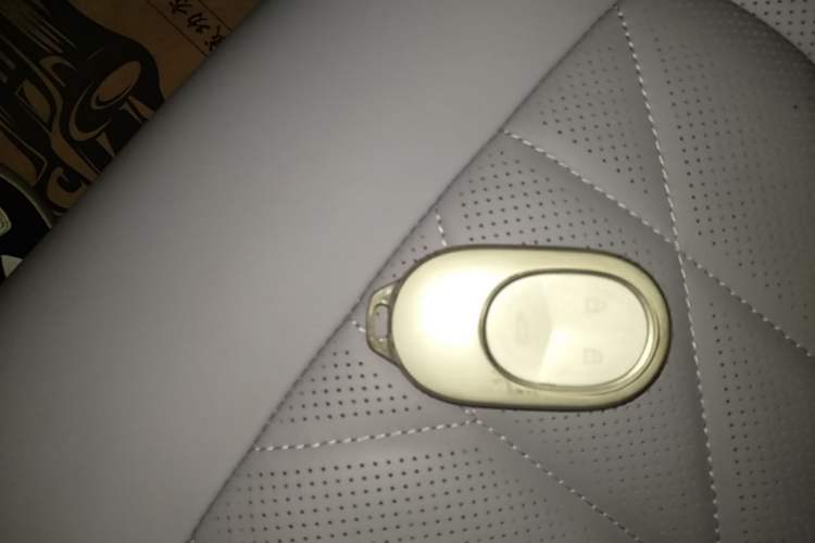 Used Nio EC6 2025 75 kWh Vehicle Key