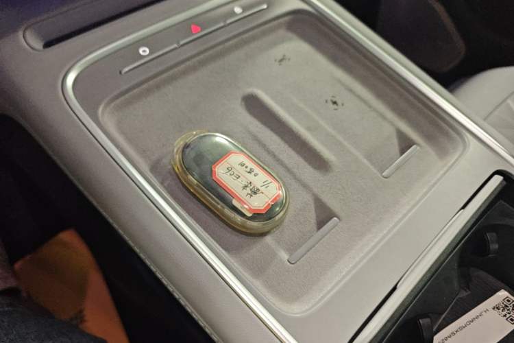 Used Nio EC6 2025 75 kWh Vehicle Key