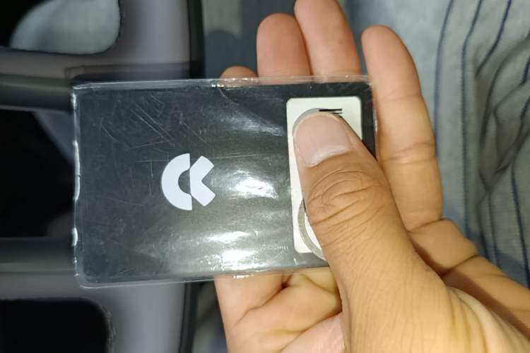 Used Nio EC6 2025 75 kWh Vehicle Key