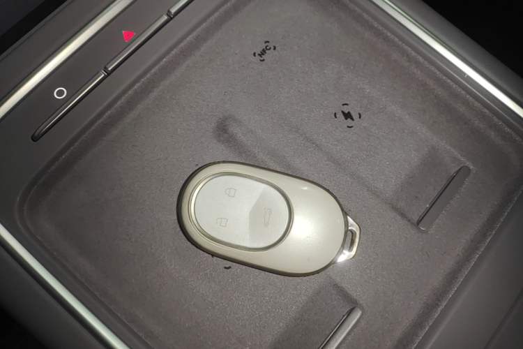 Used Nio EC6 2025 75 kWh Vehicle Key