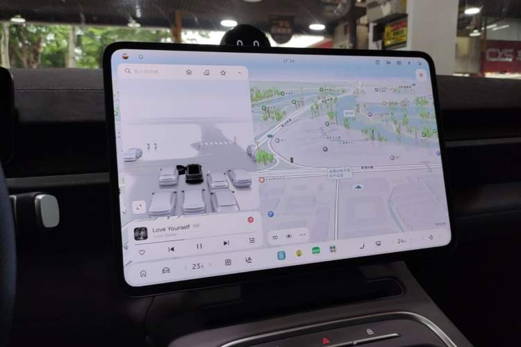 Used Nio EC6 2025 75 kWh Audio And AC Panel