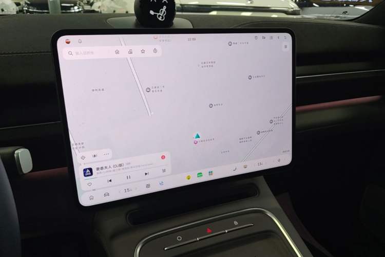 Used Nio EC6 2025 75 kWh Audio And AC Panel