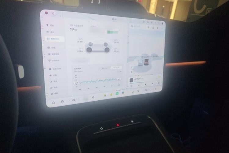 Used Nio EC6 2025 75 kWh Audio And AC Panel
