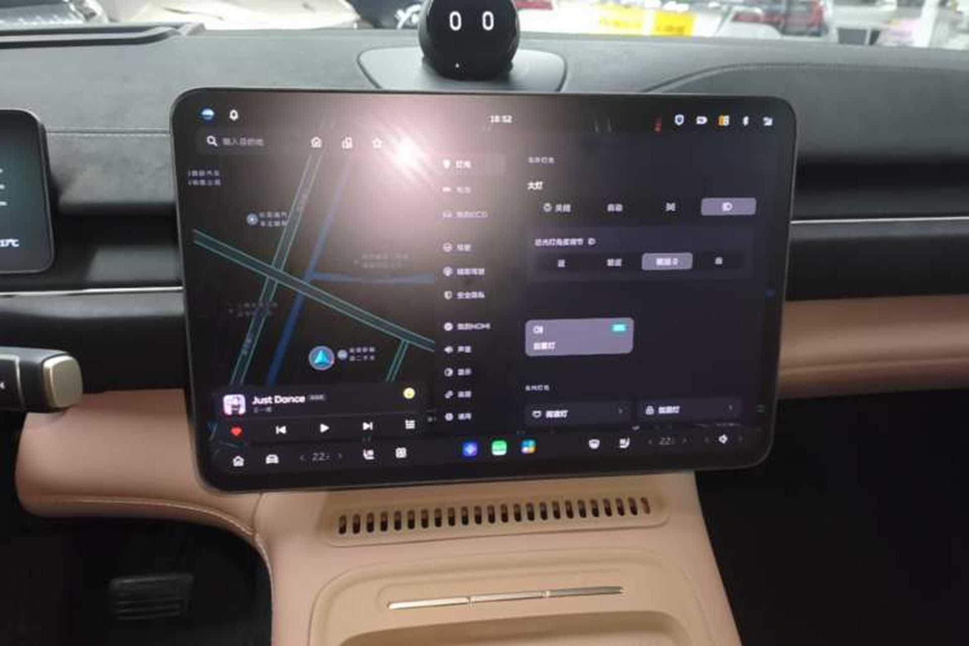 Used Nio EC6 2025 75 kWh Audio And AC Panel