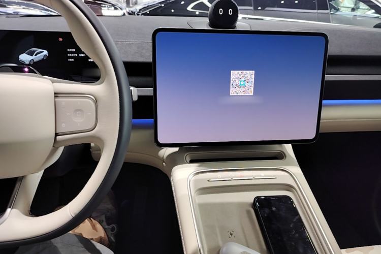 Used Nio EC6 2025 75 kWh Center Console