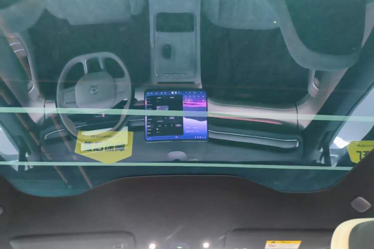 Used Nio EC6 2025 75 kWh Headliner