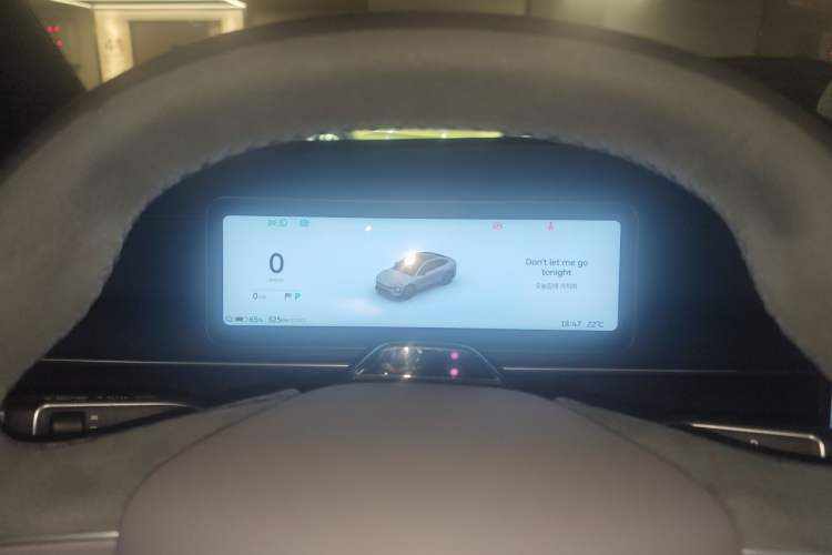 Used Nio EC6 2025 75 kWh Instrument Cluster